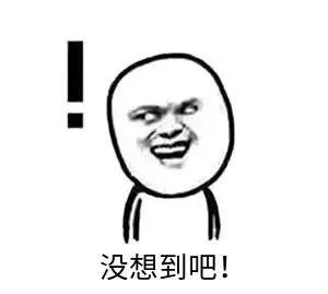 世外桃源 预览