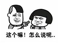 快乐星球 预览